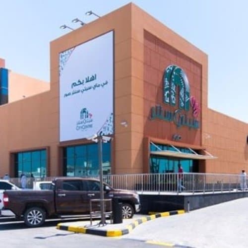 My City Centre Al Dhait — 4
